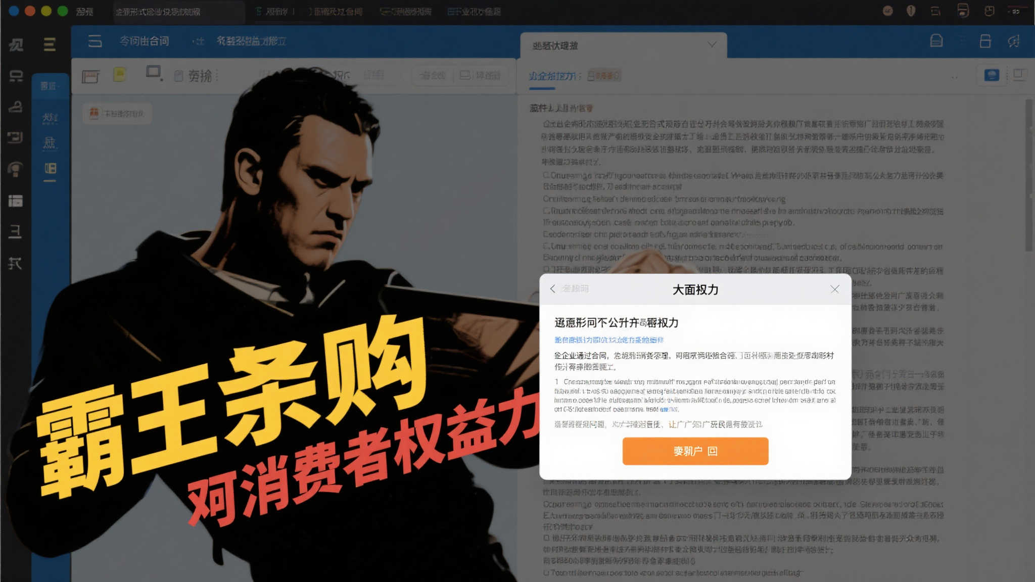 2026年世界杯投注趋势与热门推荐深度解析